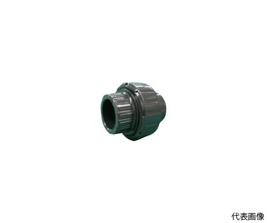 62-3589-32　Compact Type Union Joint PVC/EPDM TS Style 25 A　UN25S