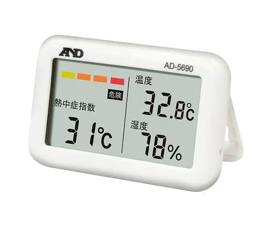 4-2938-01　中暑指数监测Miharinbo Jr.。　AD-5690