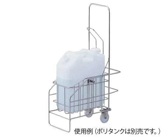 2-8074-02　摆式塑料容器服务器不锈钢　PTS-20SUS