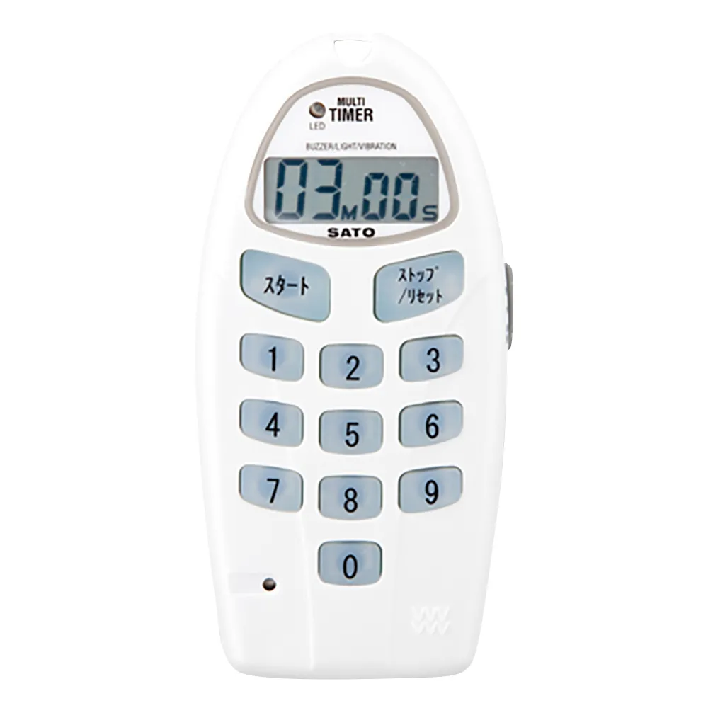 2-6122-01-20　Multi Timer Calibration Certaificate　TM-30