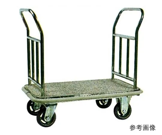 62-1622-13　Stainless Steel Small Baggage Cart Ivory　SH-62F