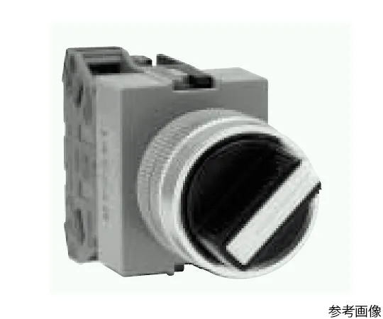 64-5602-20　［已停用］选择器开关 (箭头手柄) ，每个位置停止/联系2a　ASW220