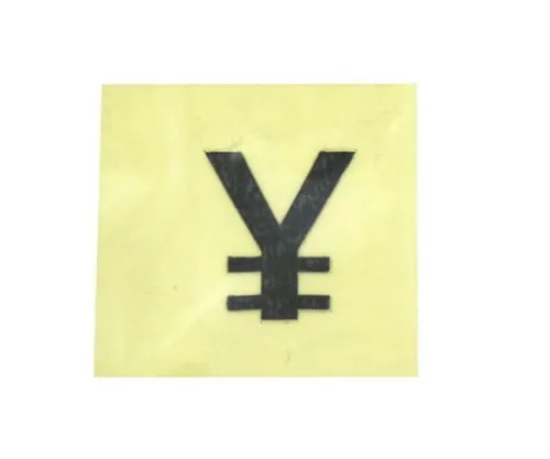 61-7398-18 字符印章黑色15毫米 CL15B-11