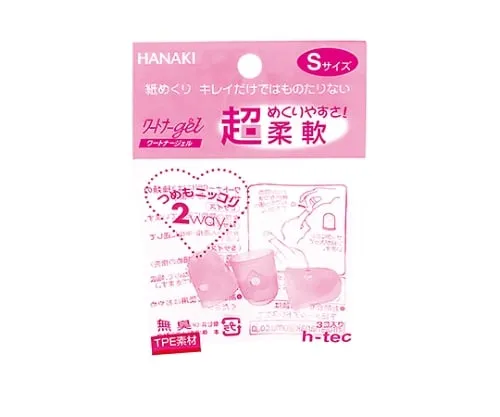 61-4269-96 Wartner Gel S 3 x 10袋