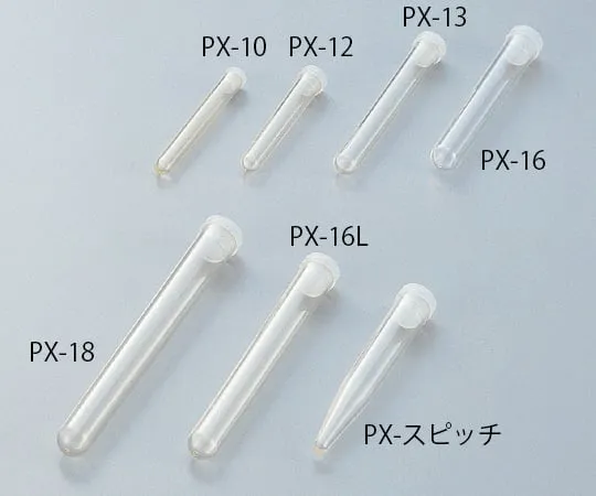 6-303-02　TPX (R) 管 (带聚插头) 3mL　PX-12