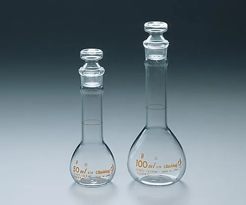 61-0101-02　小容量瓶白色50mL1个　CL2040-01-10