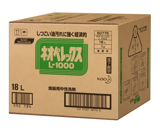 61-8509-11　［已停用］Rửa Chén Chất Tẩy Rửa Trung Tính Cho Doanh Nghiệp Sử Dụng L-1000 18L Loại Túi Trong Hộp Cho Các Món Ăn Và Rau Quả Không Mùi