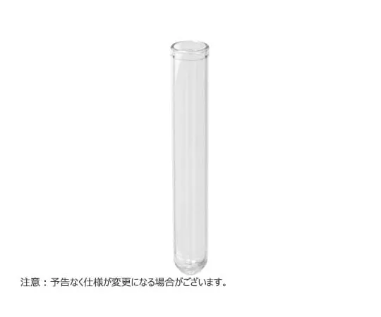 65-3853-96　Culture Tube 17x95mm/12.0 ml P.P, without Scale, 1000 pcs　T426-6A