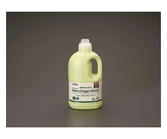 64-2278-12　服装用液体漂白剂 (彩色漂白剂EX) 2.0 L　EA922KR-33