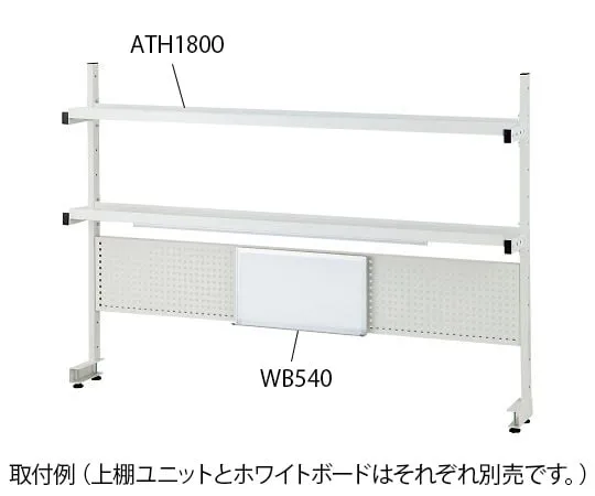 4-2021-11　上架单元 (带LED照明) 白板 (540 x 300 mm)　WB540