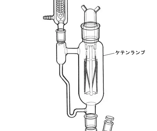 64-1064-01　氯乙烯灯　AB56-A