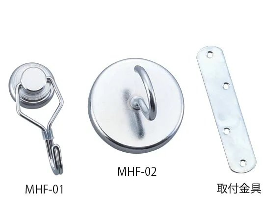 2-7896-01　［已停用］磁铁，无钩旋转　MHF-01