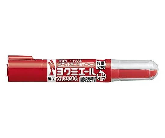 61-0693-60　白色主机板标记 (直接液体卡匣类型) 薄型Letter Red　PM-B501R