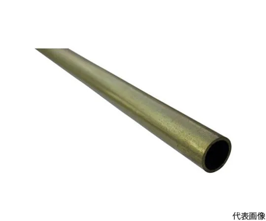 64-5011-51　Molded Brass Round Pipe 8x0.5 1 m　FM205Y