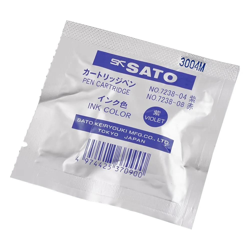 1-619-01　Sigma II型墨水匣专用Thermo-HygroRecorder (紫色)　SK051-079 No. 3709