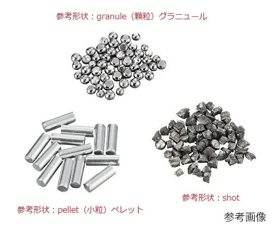 3-9563-19　熔化用金属材料 (Cu) 3×3 mm 50 g