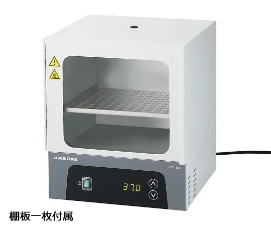 3-8658-01-28　Mini Incubator with Pre-shipment Validation　XMI-10D