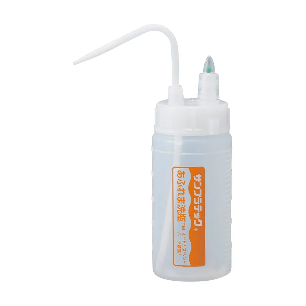4-5079-01　Washing Bottle with Drip Prevention Valve Overflowing Washing Bottle 250ml　-