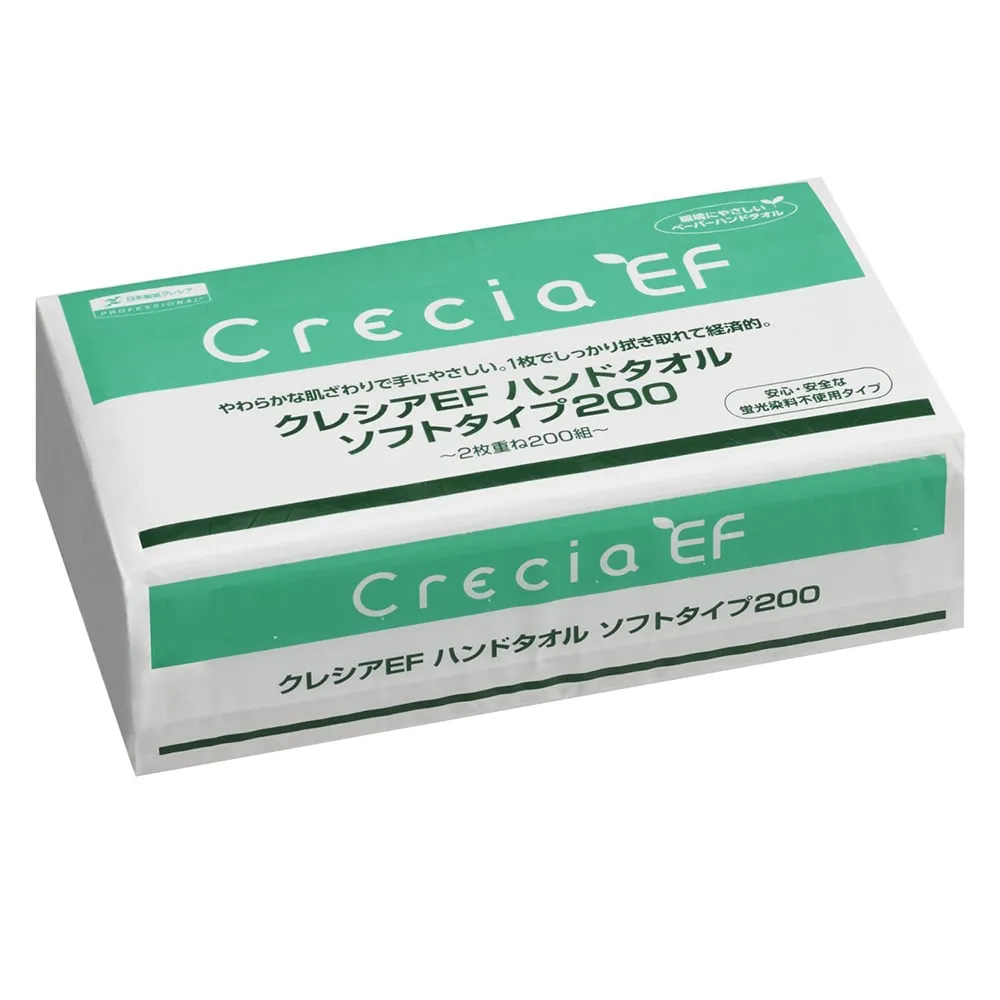 5-5057-02　Crecia EF手巾柔软两层218×230 mm 200组×30包　37005
