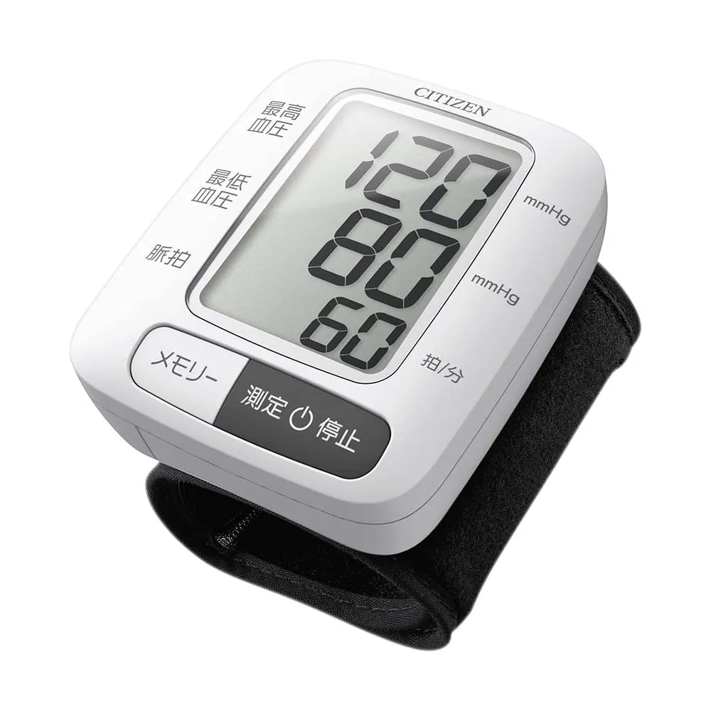 65-9032-31　Wrist Type Sphygmomanometer 60 Memory Hard Cuff Type　CHWL350