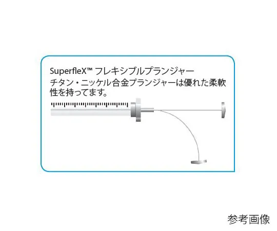 61-9604-16　SuperFlex Syringe 5 μL 001100 Fixed Needle Type　5FX