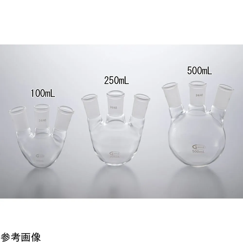 4-4121-01　Round-bottomed Flask (3-neck) 24/40 100mL　060.470.03A