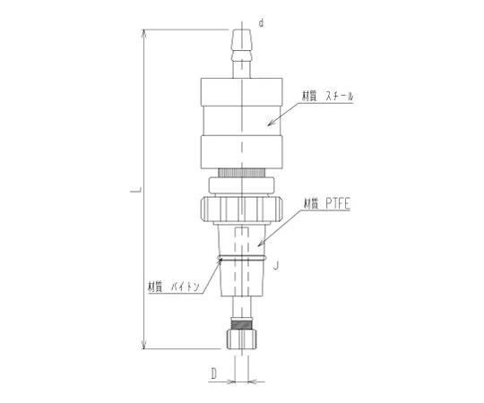 62-2103-61　聚四氟乙烯制造的磁铁驱动密封部件　3345-4L