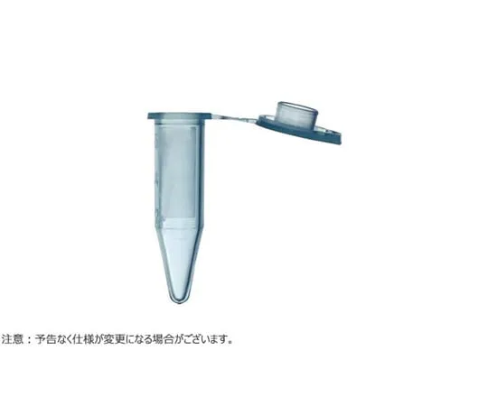 65-3850-17　ClikLok Tube 0.6 ml Flat Top Blue 500 Pieces　T330-6B