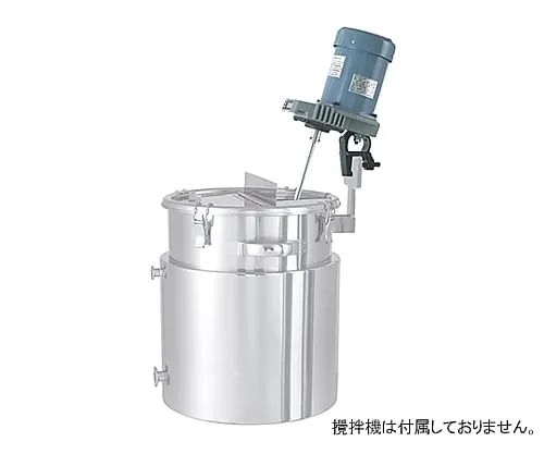 61-0752-24　带有搅拌器支架35L的梯度下式外套容器　KTTK-J-36