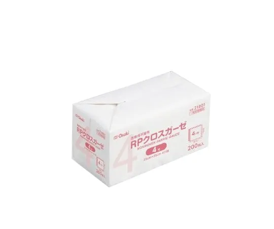 8-3787-11　Rp Cross Gauze 250 x 250 1 Bag (200 Sheets)　4