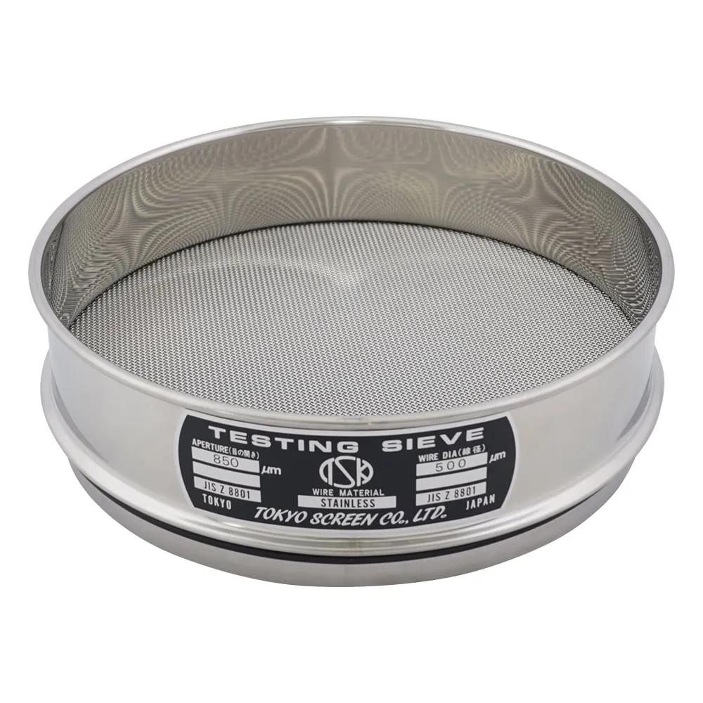 5-5392-12　SieveIDφ200mm850μm　JTS-200-45-30