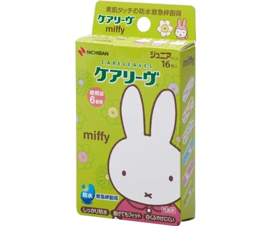 69-3150-94　Carelive Character (Miffy) 1 Box (16 Pieces x 10 Pieces)　CLB16MFN