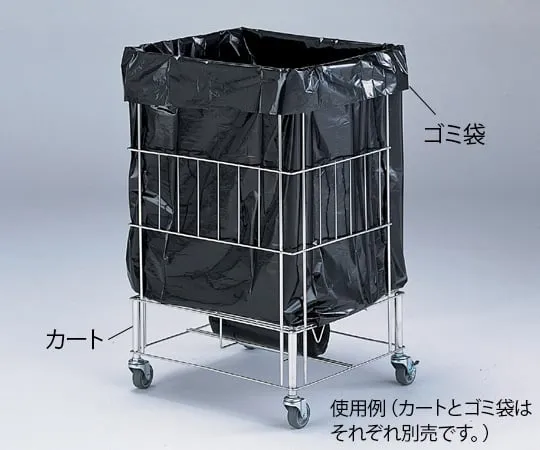 7-5330-32　［已停用］垃圾车 (垃圾箱) 垃圾袋70L 120个