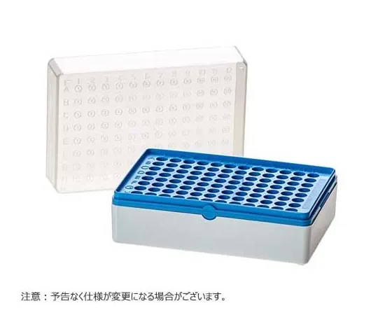 65-3847-67　BIOTUBE (TM) Tube Storage Box Blue, 10 pcs　T100-50B