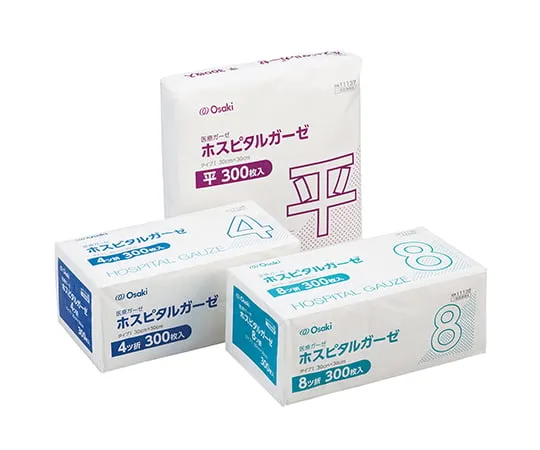 61-7353-95　Hospital Gauze Flat 30 Cm x 30 Cm 300 Sheets Included　11137
