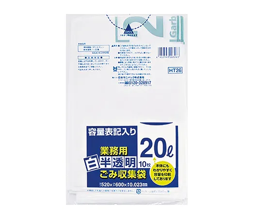 3-9073-01　［已停用］容量指示半透明网袋20L 520 x 600 x 0.023mm　HT26