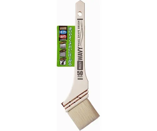 67-7120-68　AP Wave Chemical Fiber Brush WAVY Versatile 50 mm　WCO-50
