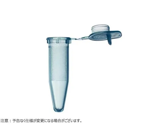 65-3851-04　Flat Top with Micro Tube Tab 1.5 ml Blue 500 Pieces　T330-8B