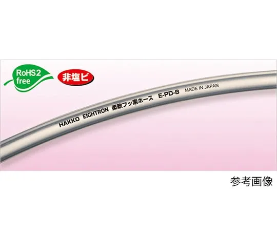 63-6536-28　Flexible Fluorine Tube 6 x 8 mm, Standard Size 20 m　E-PD-6x8