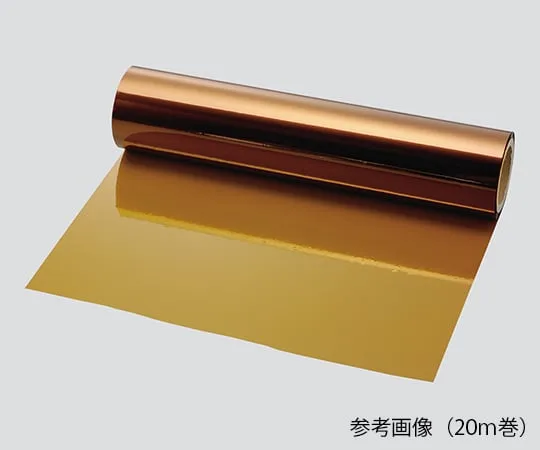 63-3309-55　Polyimide Film (Kapton (R))　50H-10mm-20m