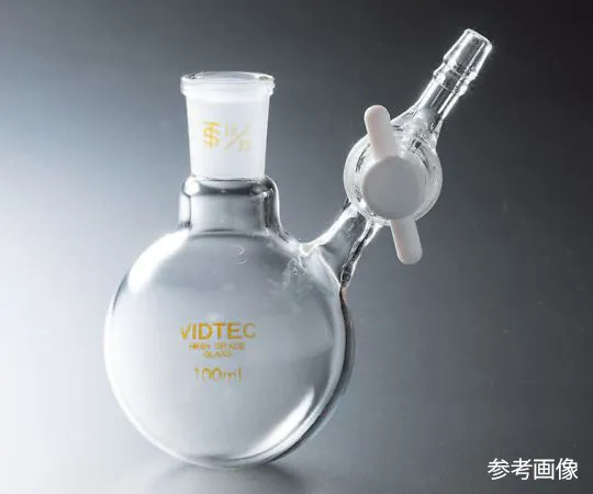 4-1512-01　圆形Schlenk H型PTFE Cock 500 mL 15/25　7034-05-1