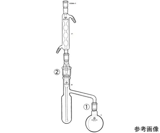 64-1069-73　液体提取器　EX94A-1-1