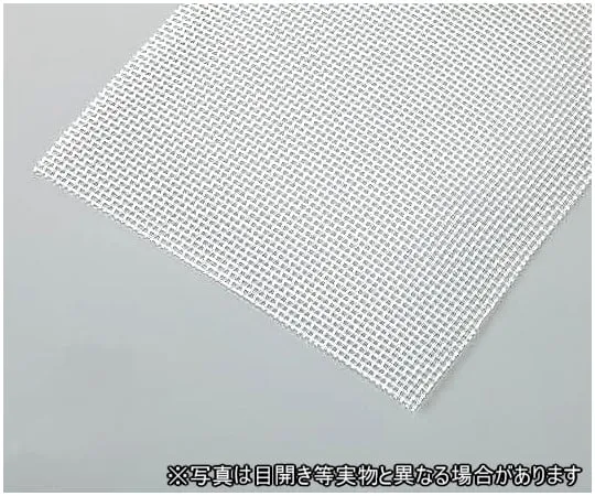 64-9637-12　PP Mesh PP- # 50