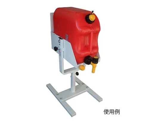 61-7000-30　可移动塑料容器支架，可容纳18升 (商业用途)　STP-18