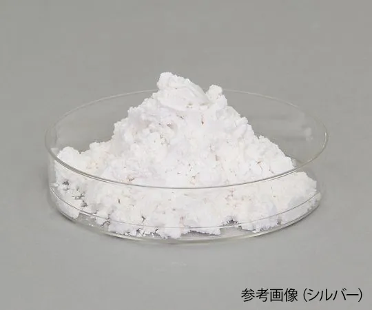4-2714-04　合成珍珠颜料 (紫色)　VXD