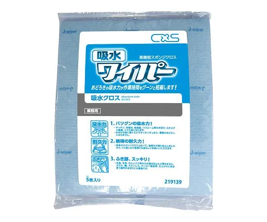 4-2014-01　吸水刮水器5个　219139