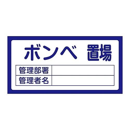 61-3384-55 210缸套 48210