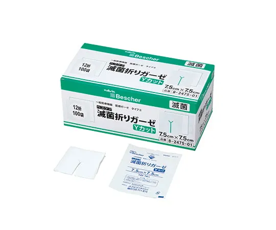 8-2475-01　Bescher Sterile Folded Gauze 75 x 75 mm 1 Sheet x 100 Bags　SY7575