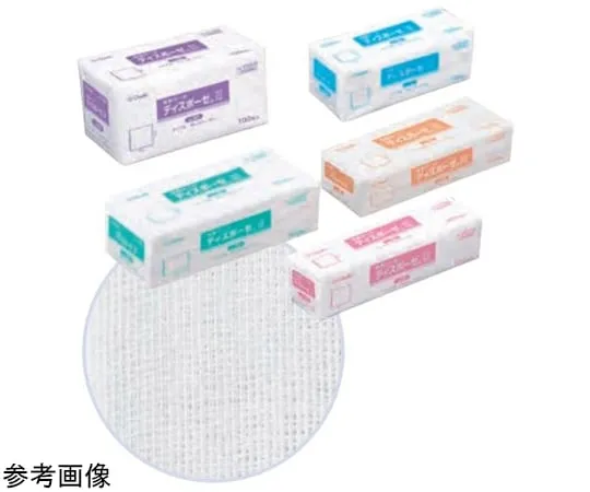 65-9492-28　Disposable Iii No. 30 12Ply 100 Pcs