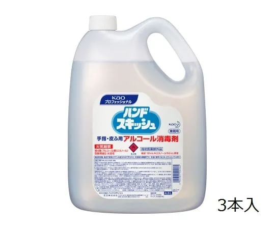 61-8509-01　Rửa tay Thuốc khử trùng rượu 4.5L cho doanh nghiệp Sử dụng Gel khử trùng tay